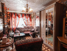 3-к. квартира, 72,6&nbsp;м²