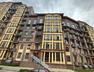 2-к. квартира, 50,3&nbsp;м²
