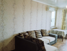 2-к. квартира, 64,5&nbsp;м²