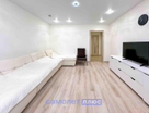 2-к. квартира, 67&nbsp;м²
