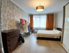 2-к. квартира, 45,8 м²
