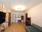3-к. квартира, 55,3&nbsp;м²