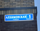 Студия, 23&nbsp;м²
