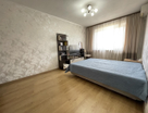 1-к. квартира, 41,8&nbsp;м²