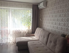 2-к. квартира, 46,1&nbsp;м²