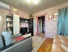 1-к. квартира, 18,5 м²