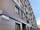 2-к. квартира, 50,4&nbsp;м²