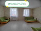 1-к. квартира, 60,7&nbsp;м²