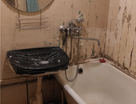 2-к. квартира, 38,6&nbsp;м²
