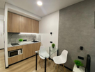 Студия, 25,6&nbsp;м²