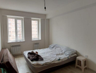 2-к. квартира, 43,7&nbsp;м²