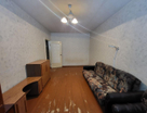 1-к. квартира, 29,7&nbsp;м²