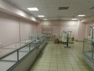 Помещение свободного назначения, 75&nbsp;м²