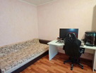 1-к. квартира, 31,2&nbsp;м²