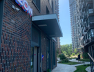1-к. квартира, 37,7&nbsp;м²