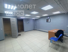 Офис, 30,5&nbsp;м²