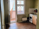 2-к. квартира, 50,9&nbsp;м²