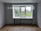 2-к. квартира, 47,3&nbsp;м²