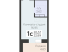 1-к. квартира, 22&nbsp;м²