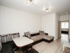 2-к. квартира, 47,7&nbsp;м²