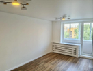 2-к. квартира, 42,5 м²