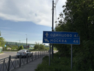Студия, 24&nbsp;м²