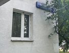 Комната, 14 м²