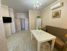2-к. квартира, 50&nbsp;м²