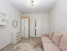 2-к. квартира, 46,5&nbsp;м²