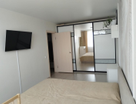 2-к. квартира, 52,9&nbsp;м²
