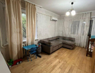 2-к. квартира, 48,5&nbsp;м²