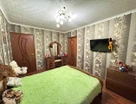 2-к. квартира, 46,7&nbsp;м²