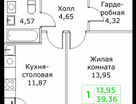 1-к. квартира, 39&nbsp;м²