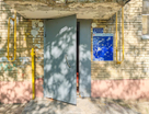 2-к. квартира, 43,2 м²