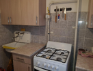 2-к. квартира, 44,3&nbsp;м²