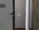 2-к. квартира, 46,6&nbsp;м²