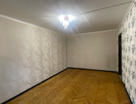 2-к. квартира, 44,8&nbsp;м²