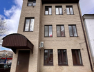 Помещение свободного назначения, 191&nbsp;м²