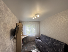 2-к. квартира, 44,3&nbsp;м²