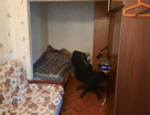 2-к. квартира, 44,7&nbsp;м²
