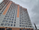 2-к. квартира, 46,3 м²