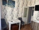 1-к. квартира, 35,8&nbsp;м²