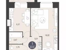 1-к. квартира, 42,9&nbsp;м²