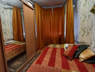 2-к. квартира, 48,5&nbsp;м²