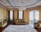 5-к. квартира, 259,2&nbsp;м²