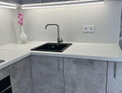 2-к. квартира, 46 м²