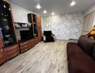 3-к. квартира, 61,3&nbsp;м²
