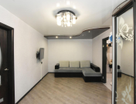 2-к. квартира, 44,1&nbsp;м²