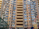 3-к. квартира, 98,5 м²