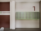 1-к. квартира, 43&nbsp;м²